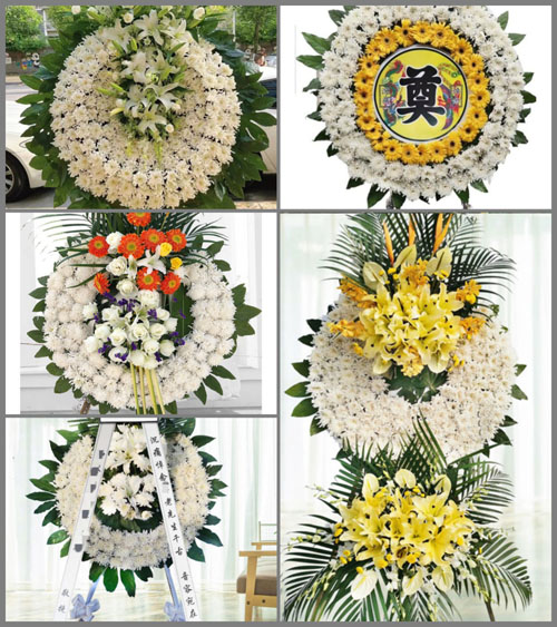 安徽淮北市濉溪县百善镇叶刘湖村花圈速递